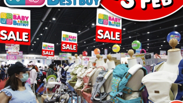 Thailand Baby & Kids Best Buy 33rd